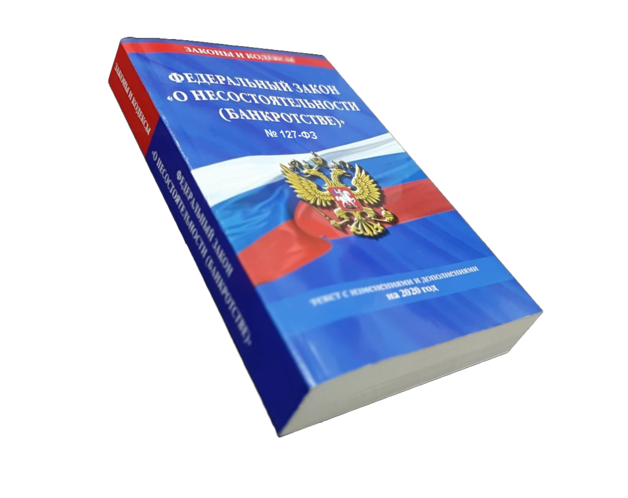 Заголовок